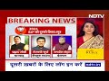 BJP 2nd Candidate List को लेकर NDTV को मिली कुछ नामों की जानकारी | Lok Sabha Elections | 5 Ki Baat  - 22:13 min - News - Video