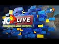 Ambati Rambabu Comments On Prajagalam | ప్రధాని సభను కూడా సరిగా నిర్వహించలేదు | 10TV  - 15:33 min - News - Video