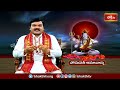 సోమవతీ అమావాస్య రోజు రావి చెట్టుకు ఈ విధివిధానాలతో పూజ చేస్తే కోరికలు అన్ని నెరవేరతాయి | Bhakthi TV  - 06:21 min - News - Video