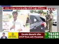 హైవేలపై ముమ్మరంగా వాహనాల తనిఖీలు చేస్తున్న పోలీసులు |  AP police checking the vehicles | ABN Telugu  - 03:28 min - News - Video