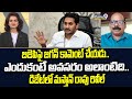 బిజెపిపై జగన్ కామెంట్ చేయడు..  ఎందుకంటే అవసరం అలాంటిది..  డిబేట్ లో మస్తాన్ రావు రివీల్