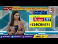 Piles & Fistula Symptoms | Dr.Kirans Homeo Life | Dr Deepika Soujanya | Dr Kirans Homeo Life  - 25:56 min - News - Video