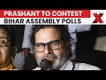 Bihar Election: Assembly Prashant Kishor to Contest Bihar Assembly Polls, Candidate List on Oct 9