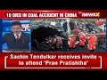 Accident Occurs in Coal Mine At Chinas Henan Province | 6 Missing In The Accident | NewsX  - 04:09 min - News - Video