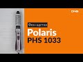 Распаковка фен-щетки Polaris PHS 1033 / Unboxing Polaris PHS 1033