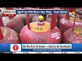 Minister Kolusu Parthasarathy About LPG Gas Shortage | AP Cabinet Meeting | 10TV News - 01:23 min - News - Video