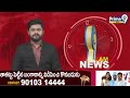 ఈస్ట్ కోస్ట్ మారిటైమ్ లాజిస్టిక్స్ సదస్సుకు సీఎం.. 20 కంపెనీల సీఈఓ లతో కీలక భేటీ | AP CM Chandrababu  - 06:00 min - News - Video