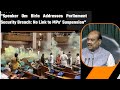 Lok Sabha Speaker Om Birla Clarifies: No Connection Between Parliament Breach and MP Suspensions |