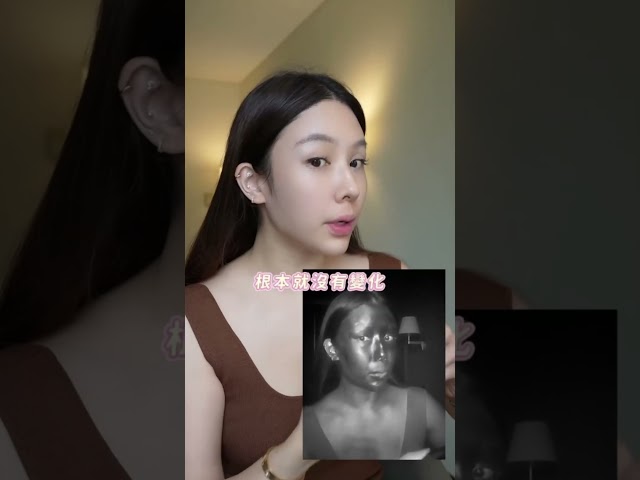 天天擦防曬 卻比同齡人老得快10歲