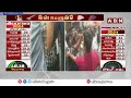 Vallabhaneni Vamshi Vs Yarlagadda Venkatarao: చెప్పులతో దాడి.. గన్నవరం గరంగరం | ABN Telugu  - 02:05 min - News - Video