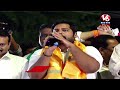 Congress Road show Live |  Gaddam Vamsi | Sridhar Babu | V6 News  - 00:00 min - News - Video