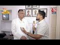 Congress प्रभारी Avinash Pandey का बयान 2027 UP चुनाव की तैयारी Congress ने शुरू कर दी है | AajTak  - 07:15 min - News - Video