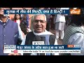 Dharmyudh: संसद की सुरक्षा में सेंध की मिस्ट्री...आरोपियों की क्या है हिस्ट्री ? Parliament Security  - 11:19 min - News - Video