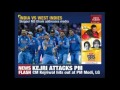 USA, Big Market For Cricket, Says MS Dhoni On T20 Series In Florida