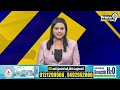 స్క్రాప్ గోడౌన్ లో భారీ మంటలు.. 70 లక్షల పైగా ఆస్తి నష్టం | Srikakulam District | Prime9 News  - 01:30 min - News - Video