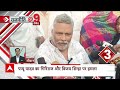Sharad Pawar के घर आज विपक्षी नेताओं की बड़ी बैठक, जानिए क्या है एजेंडा  - 03:43 min - News - Video