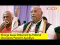 Invite Politics in Ayodhya Continue | Kharge Issues Statement  | NewsX
