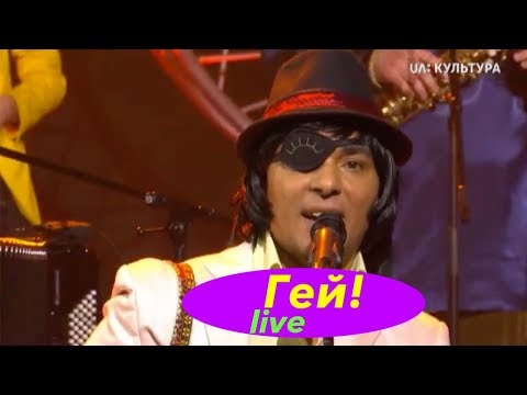Jonych - Hey! (live on Culture TV chanel)