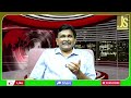 India Face With Neighbours || భారత్ చుట్టూ గొడవల వెనుక - 03:03 min - News - Video