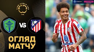 Сіетл Саундерз – Атлетіко. Клубний Чемпіонат Світу, груповий етап / Огляд матчу