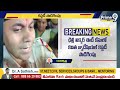 LIVE🔴-కటకటాల్లోనే కవిత ..? | MLC Kavitha Custody News Updates | Prime9 News  - 01:25:00 min - News - Video