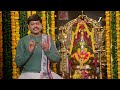 Srikaram Shubhakaram | Ep - 4460 | Preview | Aug 18 2025 | Zee Telugu - 00:30 min - News - Video
