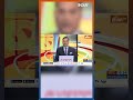 #nda की मीटिंग में #eknathshinde ने क्या कहा #loksabhaelectionresults2024 #maharashtraelection2024 - 00:59 min - News - Video