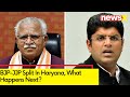 Haryana Politics | What Happens Next? | NewsX