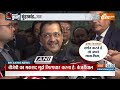 Kahani Kursi ki : 7 सीट केंद्र बिंदु..केजरीवाल बन गए चुनावी हिंदू? Kejriwal Sundarkand | Delhi News  - 16:24 min - News - Video