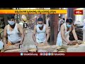 సింహాచల నరసింహునికి మూడో విడుత చందన సమర్పణ Simhachalam Sri Varahalakshmi Narasimha Swamy Temple News  - 02:14 min - News - Video
