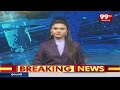 ఆసిఫాబాద్ జిల్లాలో కొనసాగుతున్న 144 సెక్షన్ | Section 144 in Asifabad district | 99tv  - 01:11 min - News - Video