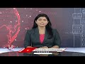 Phone Tapping Case Creates Heat In State Politics | V6 News  - 04:21 min - News - Video