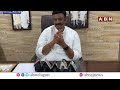 కన్నతల్లే జగన్ కు ఓటు వేయొద్దనది | Raghurama Krishnam Raju On Vijayamma Video Release | ABN  - 03:16 min - News - Video