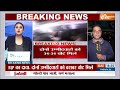 BJP Wins In Himachal Pradesh: हिमाचल में बीजेपी के लक से खिला कमल...Congress का गिरना तय?  - 02:44 min - News - Video