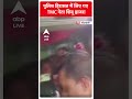 Sandesh Khali News: पुलिस हिरासत में लिए गए TMC नेता शिबू हाजरा | #abpnewsshorts  - 00:27 min - News - Video