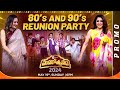 Tollywood Reunion Party Promo | Zee Telugu Mahotsavam 2024 | May 19th, Sun @ 6PM | ZeeTelugu