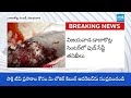 Food Safety Officials Seized Hotel In New Rajarajeswari Peta Vijayawada | @SakshiTV - 01:20 min - News - Video