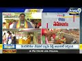 మహాశివరాత్రి సందర్భంగా శివాలయాల్లో పెరుగుతున్న భక్తుల రద్దీ | Maha Shivaratri Celebrations | Prime9  - 03:46 min - News - Video