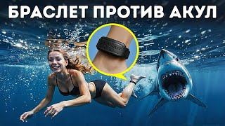 Держите эти вещи у себя дома. Однажды они спасут вам жизнь