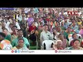 🔴PM Narendra Modi LIVE : Modi Speech | Prajagalam Sabha At Anakapalle | ABN Telugu  - 00:00 min - News - Video