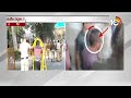 AAP Legal Cell Calls For Protest | ఢిల్లీ కోర్టులో నిరసనకు పిలుపునిచ్చిన ఆమ్ ఆద్మీ పార్టీ లీగల్ సెల్  - 01:14 min - News - Video