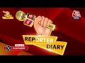 Jammu-Srinagar हाईवे 18 दिन से बंद, सेब किसानों को भारी नुकसान, PM से मदद की गुहार | Aaj Tak - 04:22 min - News - Video