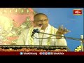 కర్తవ్యం అంటే ఏమిటో తెలుసుకోండి | Ramayanam Sadhana | Bhakthi TV  - 03:03 min - News - Video