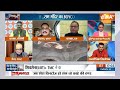 Muqabla : राम मंदिर...क्या बीजेपी का EVENT..विरोधी ABSENT? | Ram Mandir | India Alliance  - 47:33 min - News - Video