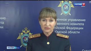 Задержаны убийцы омского футболиста Егора Дробыша — (видео задержания)