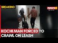 Kerala Abuse Shocker: Shocking Viral Video From Kochi Office Sparks Labour Dept Probe | NewsX