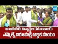 Alur MLA Virupakshi Financial Aid To Six Victims Families | Demands To TDP Government | @SakshiTV