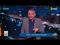 �������� ����� ������� ��� ��� ������ ������ �� ������� ������ ����� �� ���� ����� 