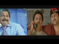 వర్షం స్టాక్ లేదు బాబు ఔటాఫ్ స్టాక్.! Actor Prabhas & Sunil Super Hit Comedy Scene | Navvula Tv  - 08:52 min - News - Video