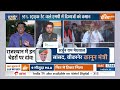 3 राज्यों में होंगे चुनाव... जानिए Amit Shah का खास प्लान | Lok Sabha Election 2024 | India TV  - 09:38 min - News - Video